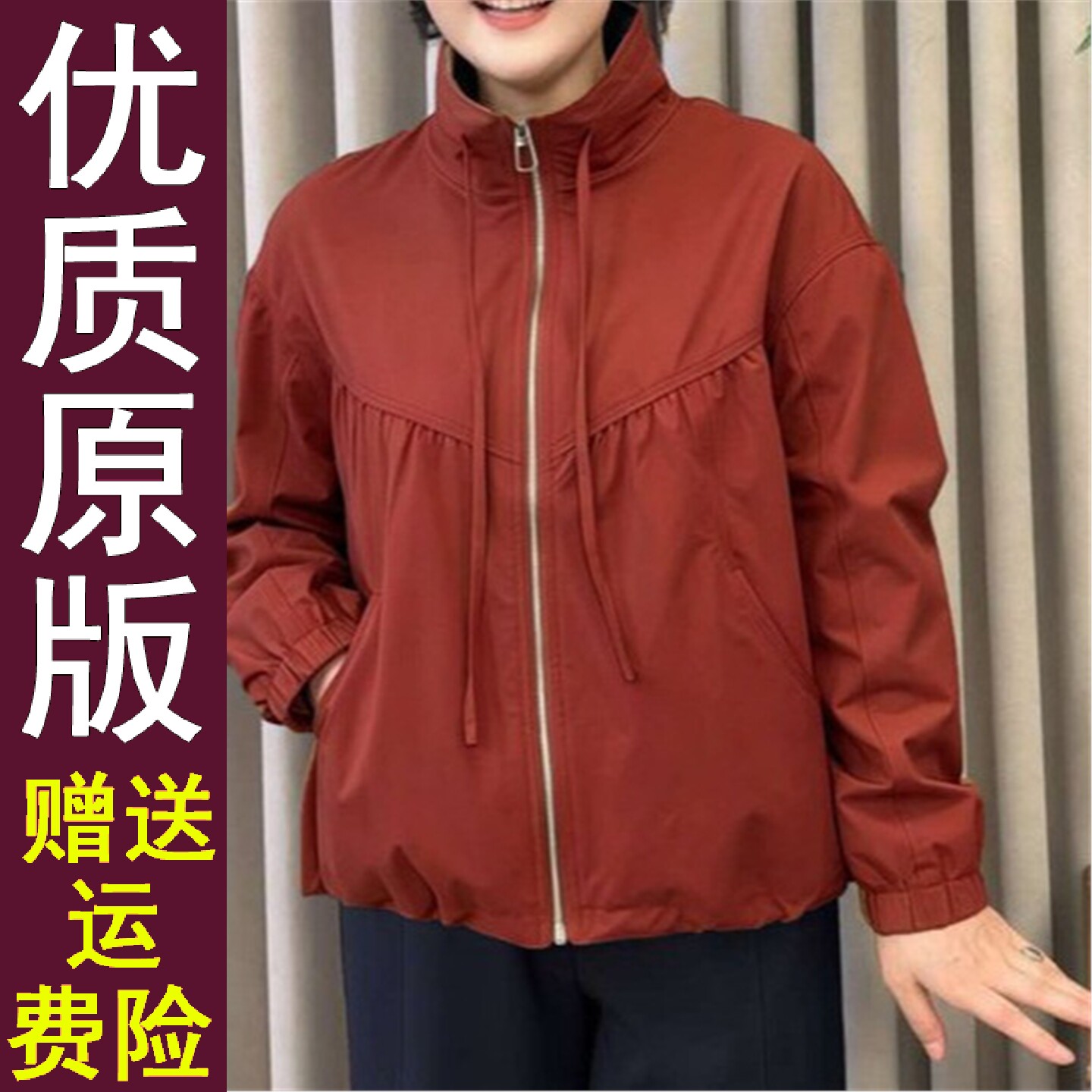 原版正品2026春秋季休闲立
