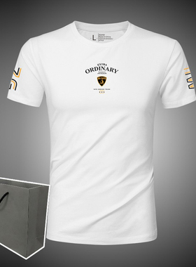 白色潮流短袖t恤男2025夏季新款圆领休闲莫代尔男士衣服上衣男装