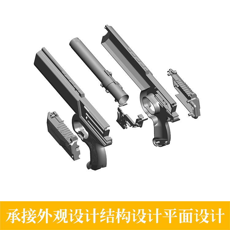 产品 结构设计代做外观三维建模服务CAD制 画图 纸3D逆向抄数扫描