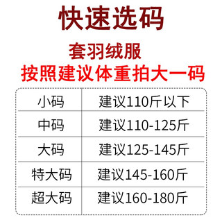 2023外烧工作服里新款饭大人围裙女家冬季罩洋气衣家防水防油加绒