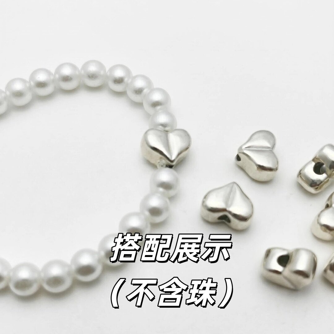 S925纯银百搭桃心形光面隔珠手工DIY水晶编织手绳手串项链DIY配件