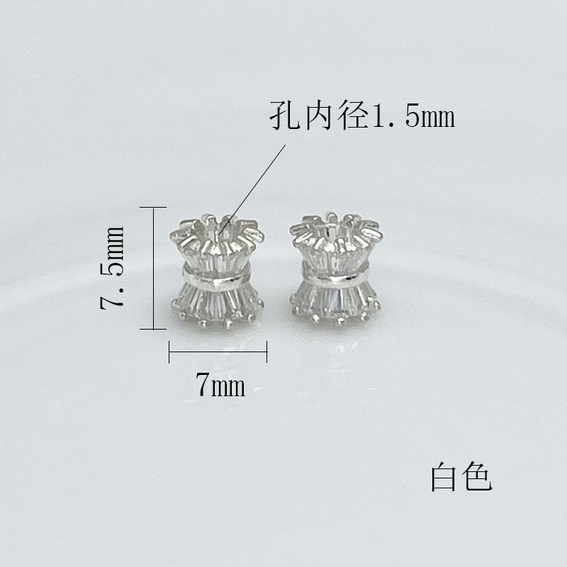 S925纯银小蛮腰车轮珠腰鼓珠