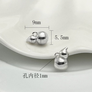 S925纯银葫芦挂件 中国风福禄串珠配件 DIY手工串珠编绳手链吊坠