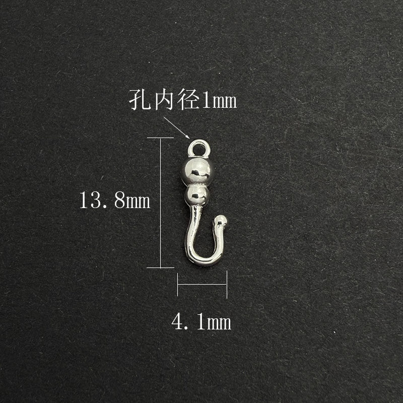 S925纯银收尾扣连接扣葫芦扣