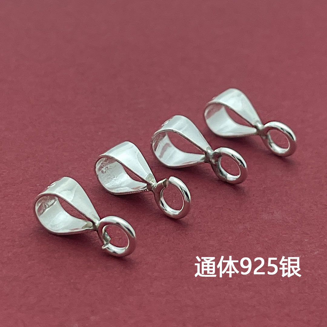 S925纯银瓜子扣头开口闭口吊坠扣