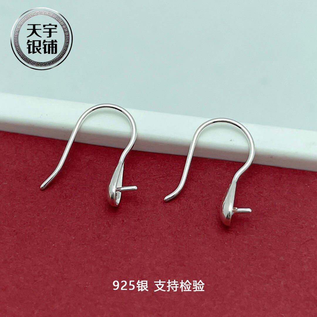 S925纯银耳钩珍珠耳环高跟鞋高脚杯耳勾空托镶嵌耳饰耳坠DIY配件