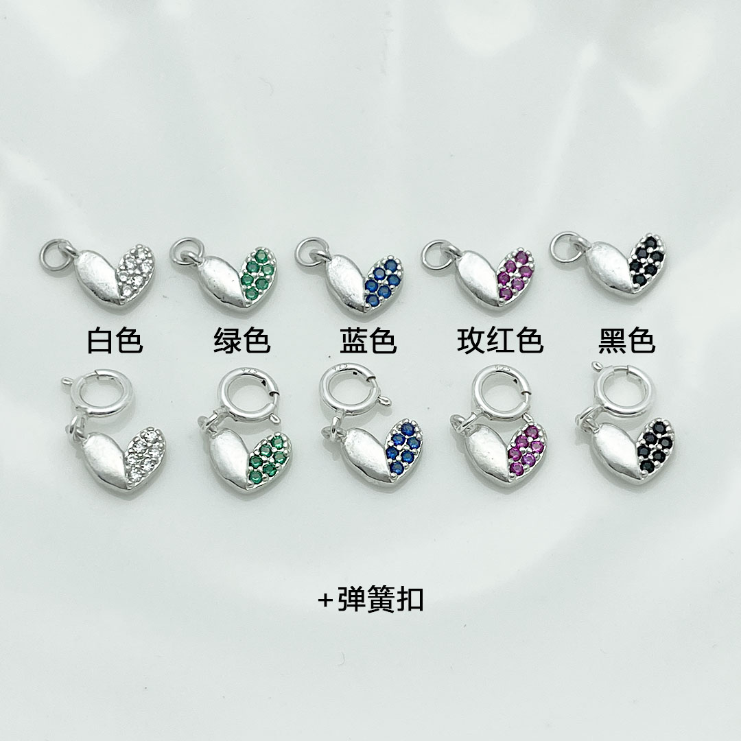 S925纯银镶钻爱心挂件吊坠吊饰手工DIY手链项链串珠饰品配件