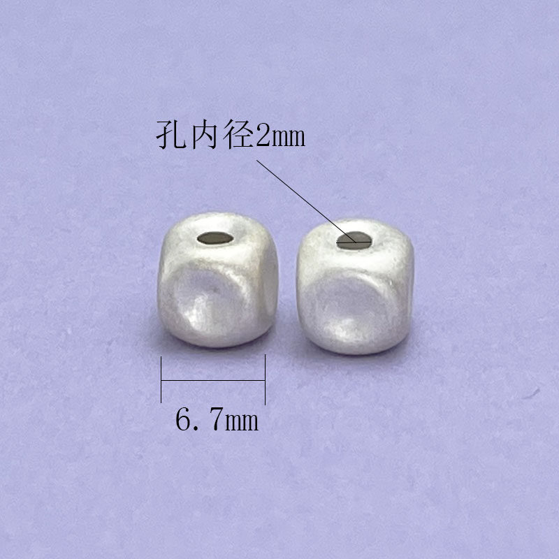 S925纯银隔珠猫眼圆珠串珠散珠 手工DIY编绳项链吊坠饰品手链配件