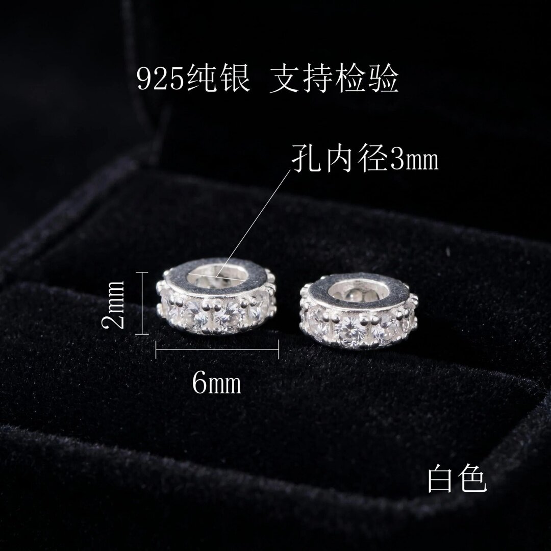 S925纯银车轮珠隔珠散珠镶钻圆形手串隔片手链项链编织DIY配件