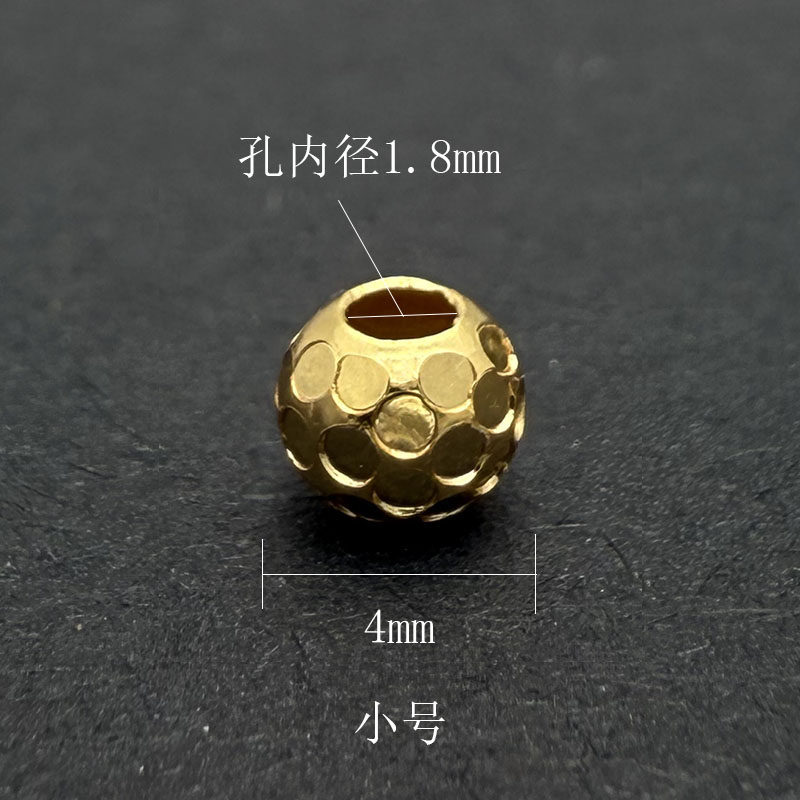 S925纯银镀金镭射珠圆珠隔珠