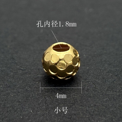 S925纯银镀金镭射珠圆珠隔珠