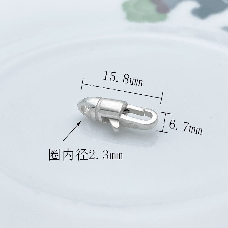 S925纯银接头水滴龙虾扣问号扣弹簧扣手工DIY素银手链扣配件银饰
