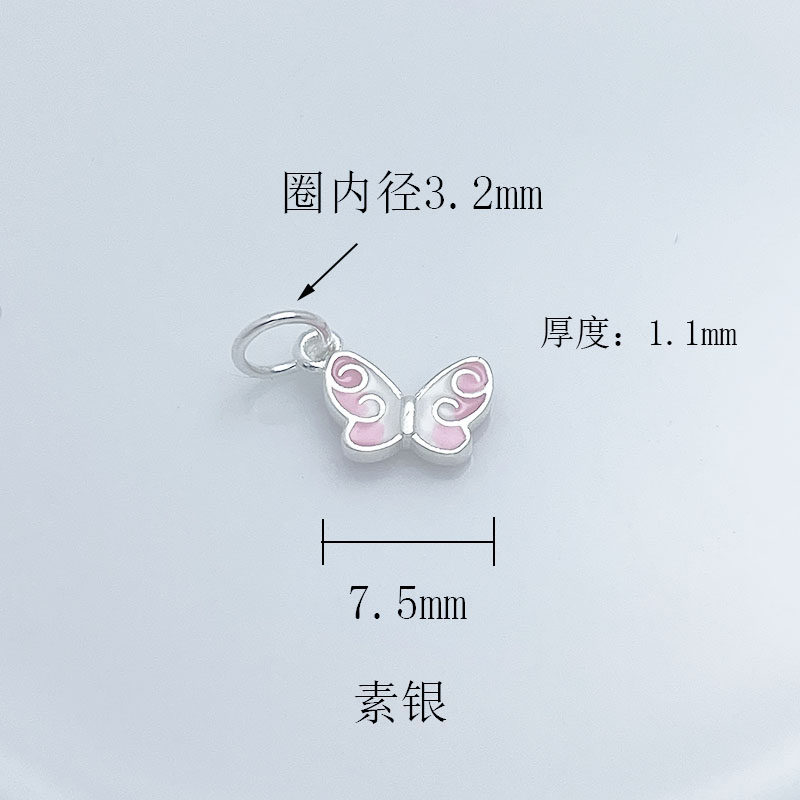 S925古法纯银镀金小魔仙小蝴蝶吊坠手工DIY珐琅彩手链项链配件,饰品/流行首饰/时尚饰品新,其他DIY饰品配件,淘宝优惠券,粉丝福利购,淘宝优惠卷