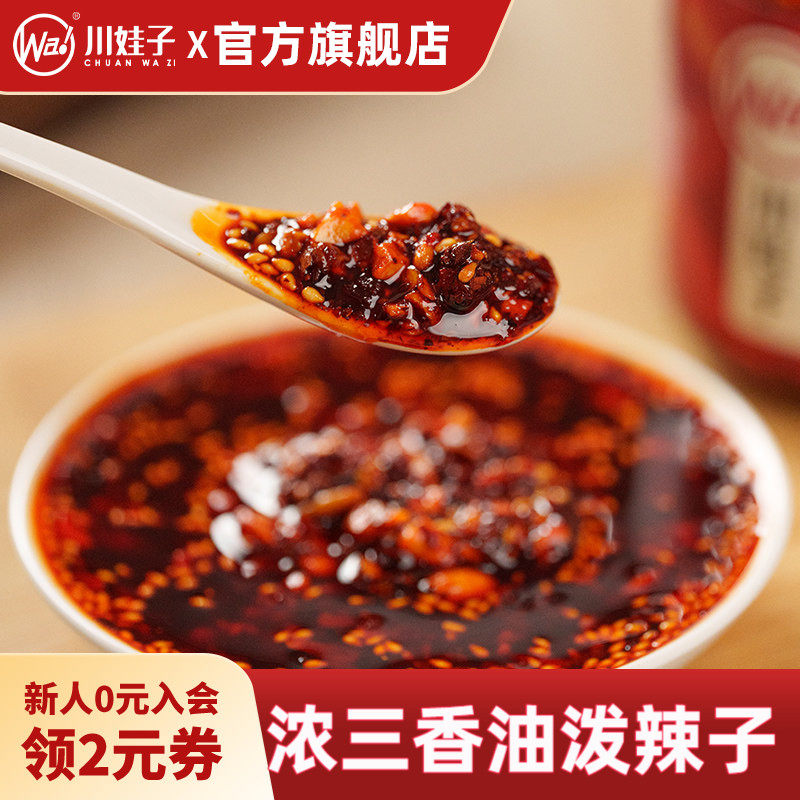 商品图