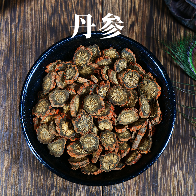 紫丹参500g丹参片丹参中药材泡茶养生新货一斤