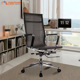 虹桥办公椅升降全网透气职员椅休闲金属固定扶手会客椅子椅统天下