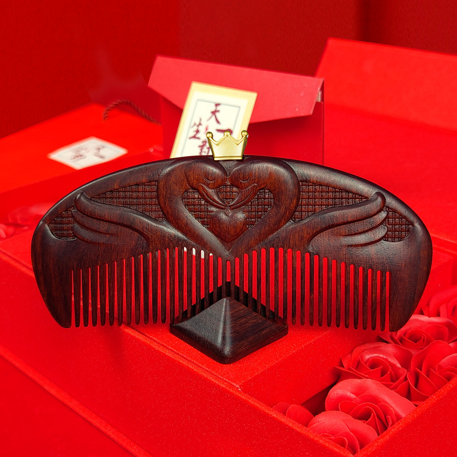 新婚嫁妆红檀木镶嵌纯银梳子