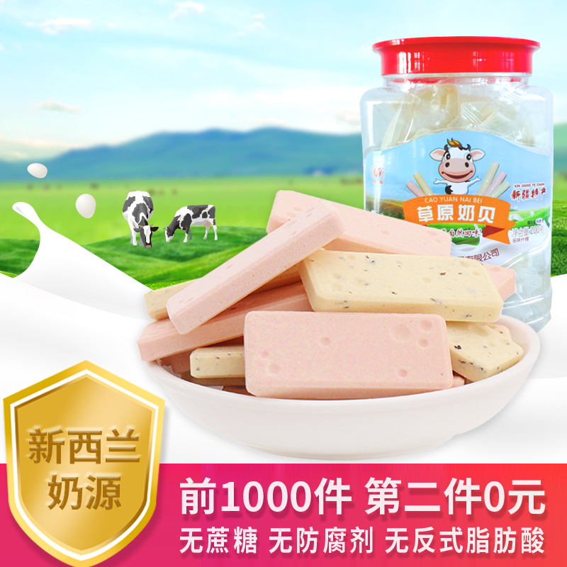 网友分享在meiguo.com上的图片
