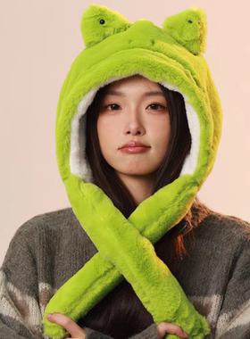 可爱绿色青蛙帽子女秋冬保暖帽子围巾两件套护耳帽盆帽大头显脸小
