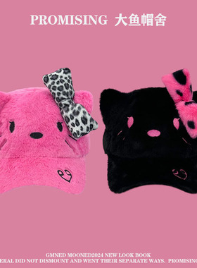 可爱恶搞Kitty猫黑树莓粉帽子豹纹蝴蝶结女毛绒棒球帽亚比甜酷y2k