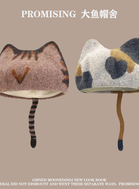 设计师款秋冬羊毛呢猫耳朵贝雷帽甜美可爱保暖百搭拍照蓓蕾帽子女