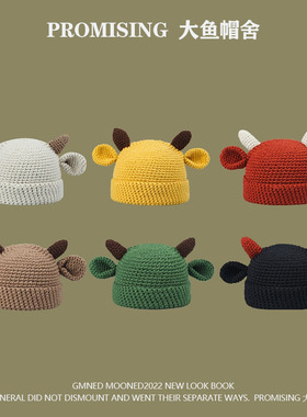 毛线帽女秋冬季百搭日系可爱护耳学生ins韩国冬天针织牛角冷帽潮