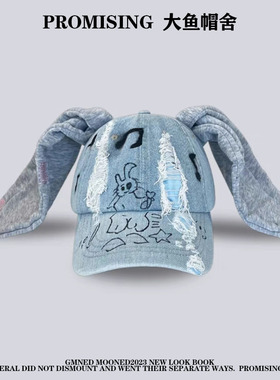 设计师y2k废土风韩国兔耳朵鸭舌帽子牛仔水洗涂鸦甜酷嘻哈棒球帽