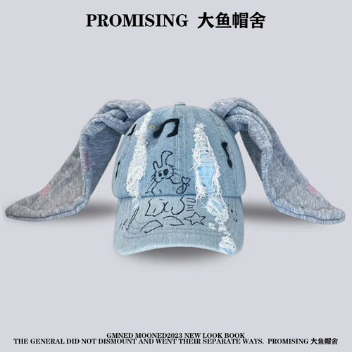 设计师y2k废土风韩国兔耳朵鸭舌帽子牛仔水洗涂鸦甜酷嘻哈棒球帽