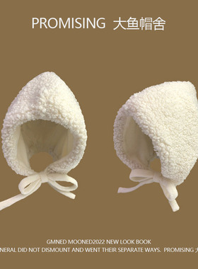 羊羔毛包头帽子女2022新款冬季毛绒雷锋帽加厚保暖防风护耳帽学生