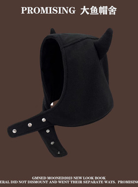 冬日保暖黑色可爱亚比小恶魔耳朵雷锋帽牛角朋克护耳万圣节包头帽