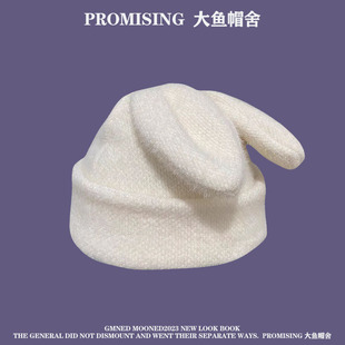 韩版 ins毛绒兔耳朵毛线堆堆帽子女秋冬天保暖针织帽日系网红冷帽