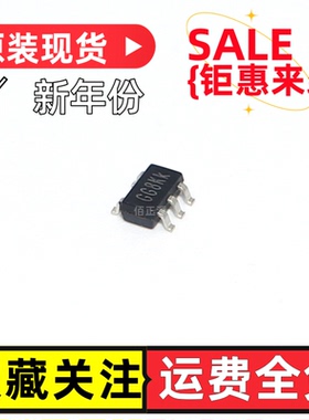 SGM8557-1AXN5G/TR 封装SOT23-5 丝印GG8** 运算放大器 全新原装