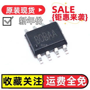 全新原装 RY3831 丝印BO*** ESOP-8 DC-DC电源芯片 现货供应