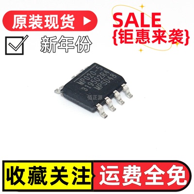MP020-5AC-DC电源芯片