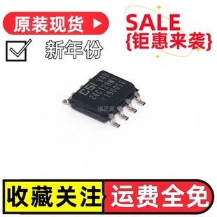 CAT24C128WI-GT3 24C128WI 24C128W1 16KB EEPROM芯片 全新原装