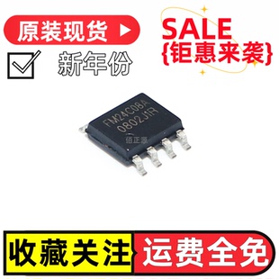 FM24C08A FM24C08 8192位串行电可擦可编程只读存储器（EEPROM）