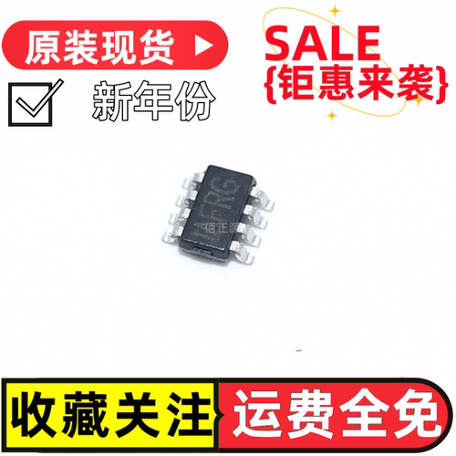 全新原装MP2225GJ-Z丝印IAFRG