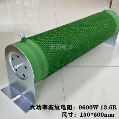 厂家直销RXHG RXG20 RX20电阻瓷管绕线电阻老化电阻 800W 现货