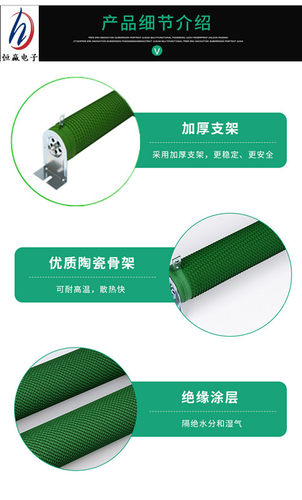 大功率线绕波纹电阻 变频器刹车制动电阻 100W 5.1R 5.1欧姆