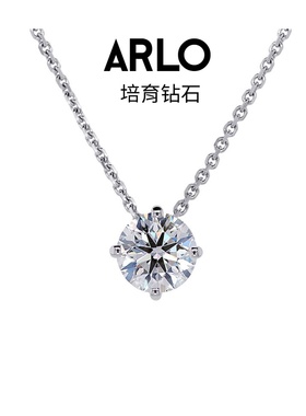 1卡拉培育钻石14K金D色VVS四爪项链女圆形锁骨链简约女百搭项链