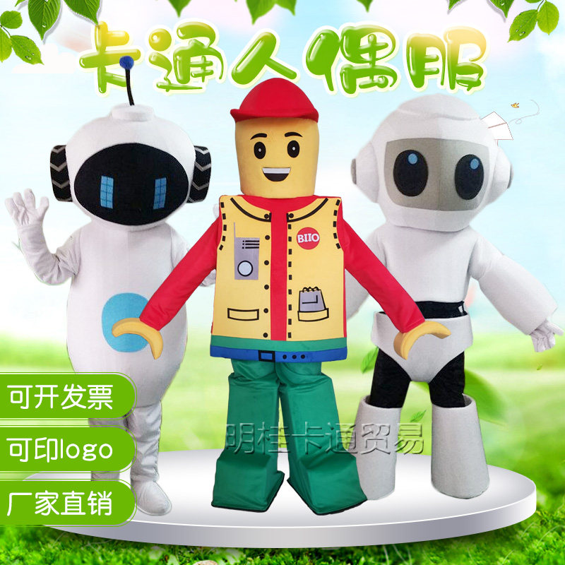 卡通公仔头套行走玩偶服抖音同款图片