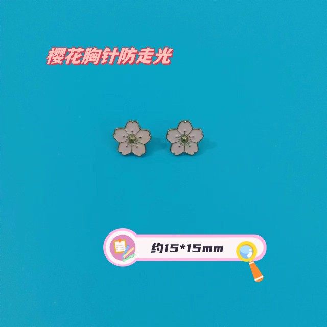 樱花胸针粉红迷你日系学院风女生