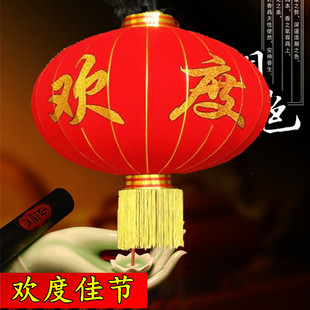 春节大红灯笼欢度佳节植绒布灯笼广告宫灯户外防雨防水过新年灯笼