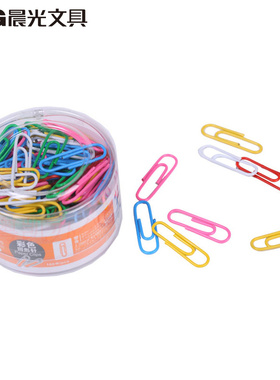 晨光办公用3号彩色回形针曲别针PVC筒装ABS91698 彩色工字钉160枚