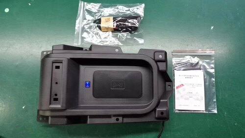 Lexus NX charging area Toyota Tundra 2 Car wireless charger