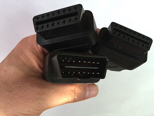 奥迪Q3车载电脑诊断器OBD一分二多头Q5一拖二A4 A6L A8 Q7分流器