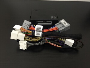 长城哈佛H4自动升窗器专用关窗器车窗玻璃一健升降器锁窗器改装
