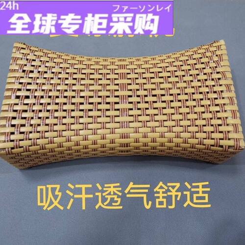 日本购藤枕汗蒸枕夏凉枕头空心枕藤编PE床上用品仿藤枕头老人传统