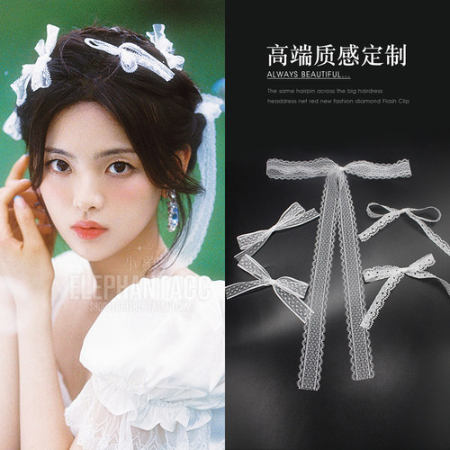 法式浪漫少女蕾丝绑带蝴蝶结发夹