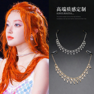 人鱼造型同款发饰钻流苏发带在逃公主异域眉心坠超仙古风额链发链